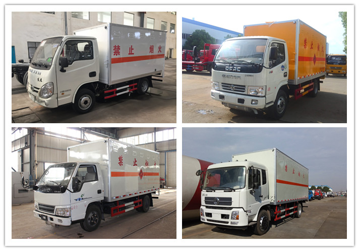 關(guān)于危貨車管理辦法