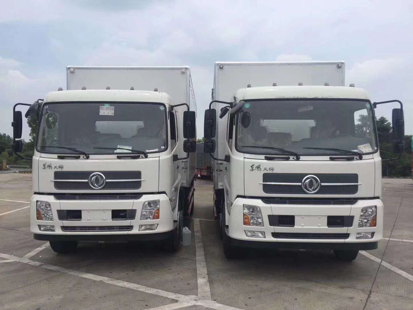 危貨車夏季特惠，購車享好禮