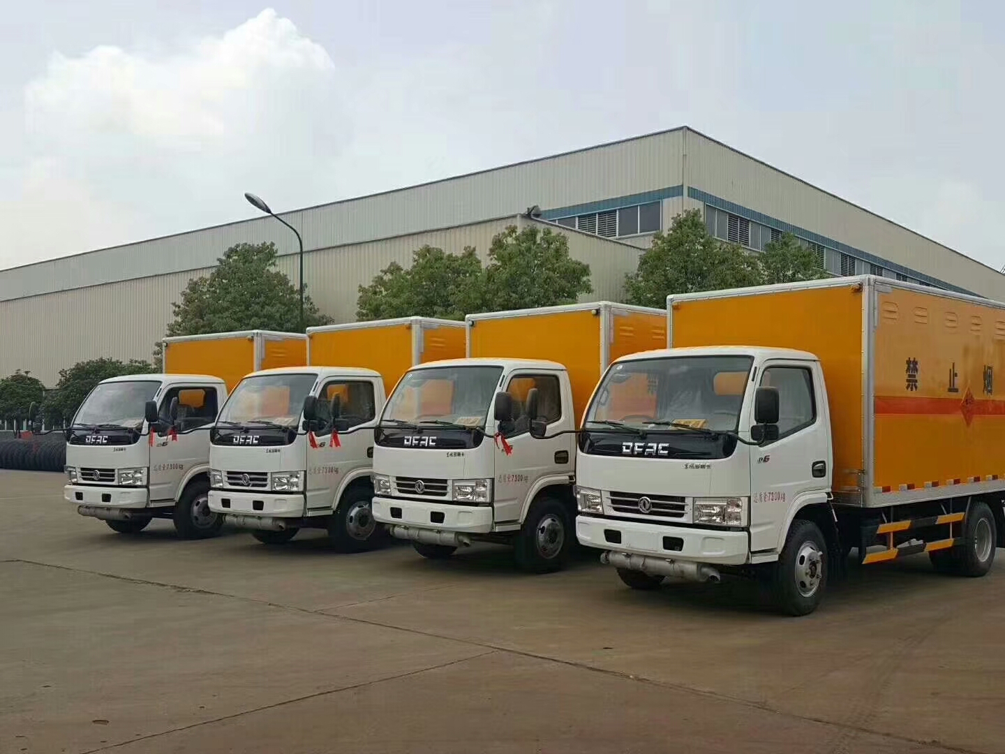 爆破器材運輸車安全技術條件