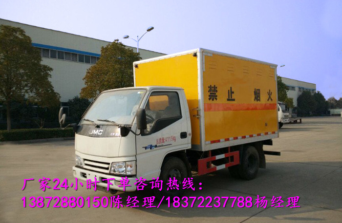 購買一臺易燃氣體廂式車多少錢？明細都在這里