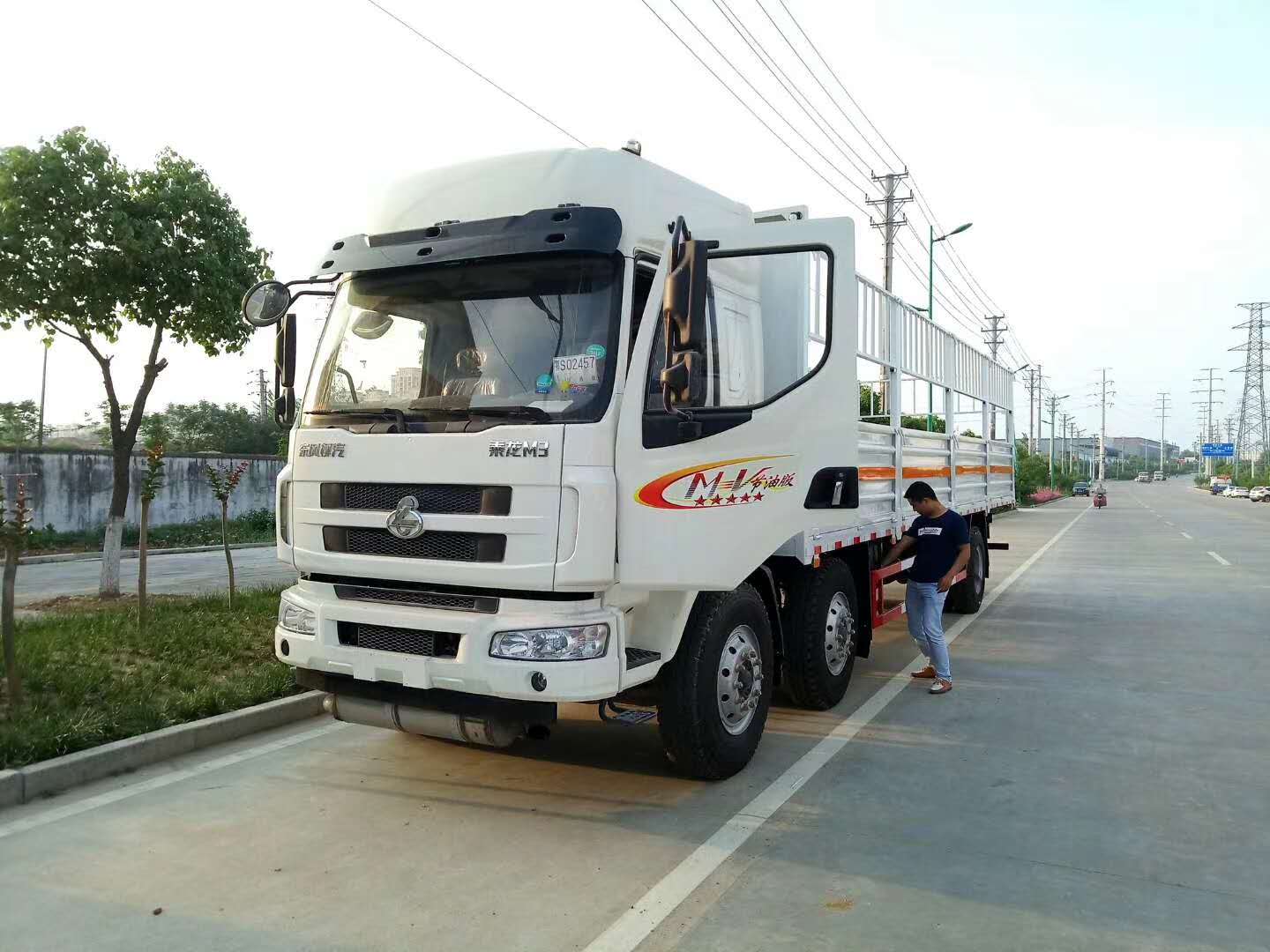 一大波福利來襲，請查收！