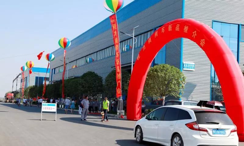 程力商用車推介會隆重召開