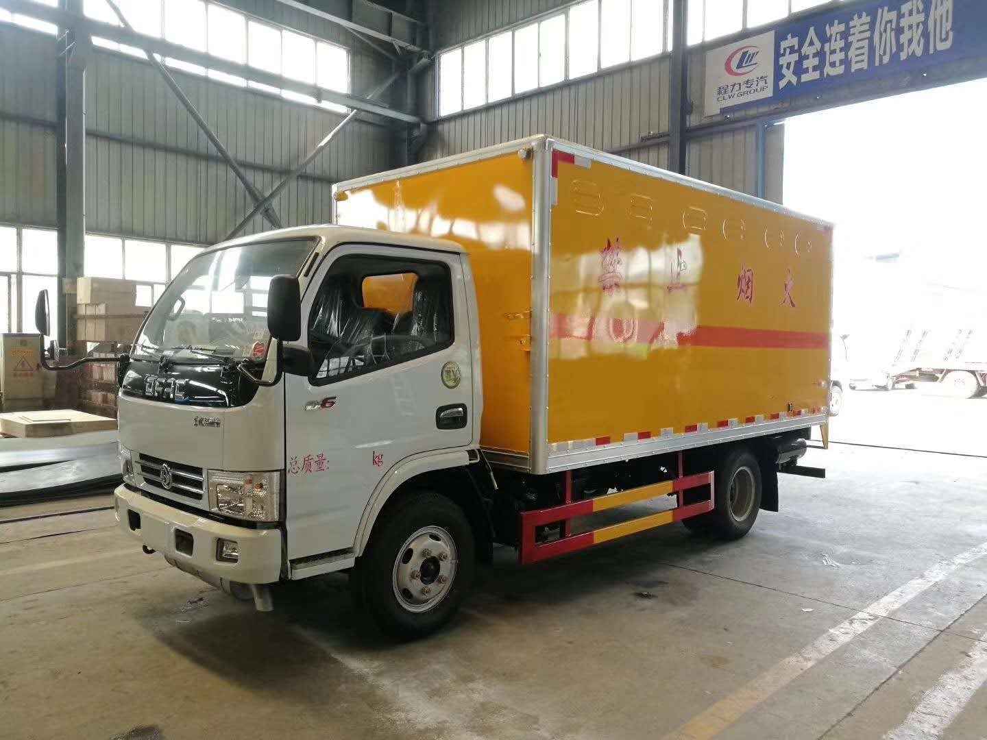 中央環保組來隨州視察環保，所有車輛延遲交車通知