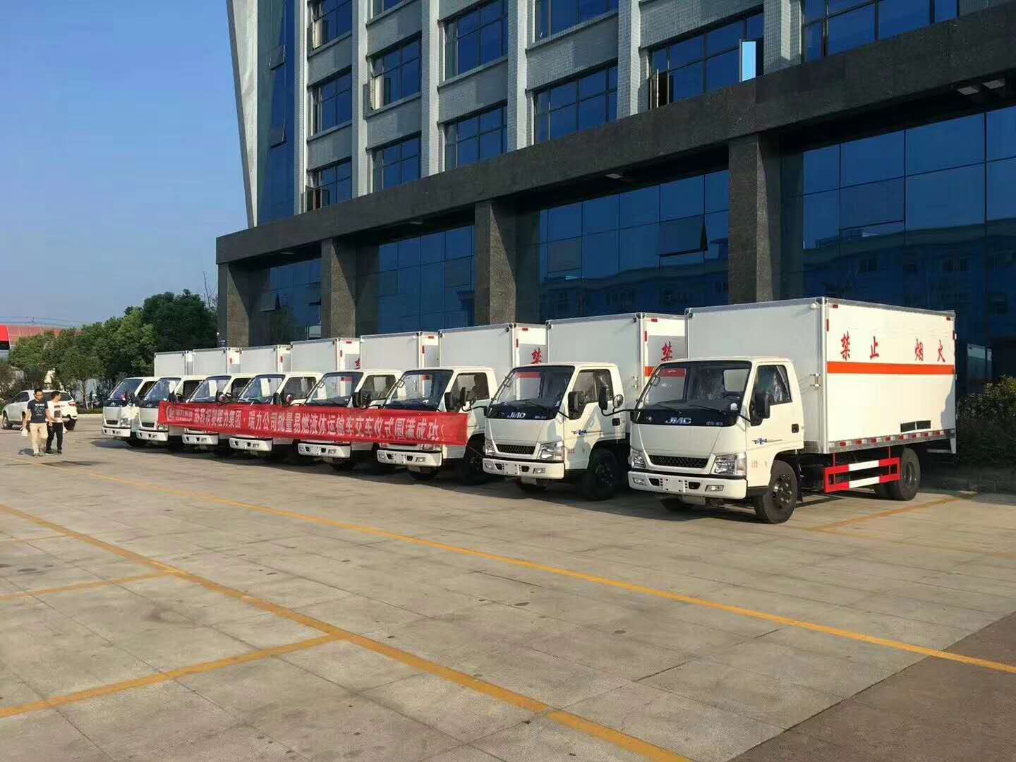 廣東惠州高總八臺江鈴順達廂式運輸車成功交付