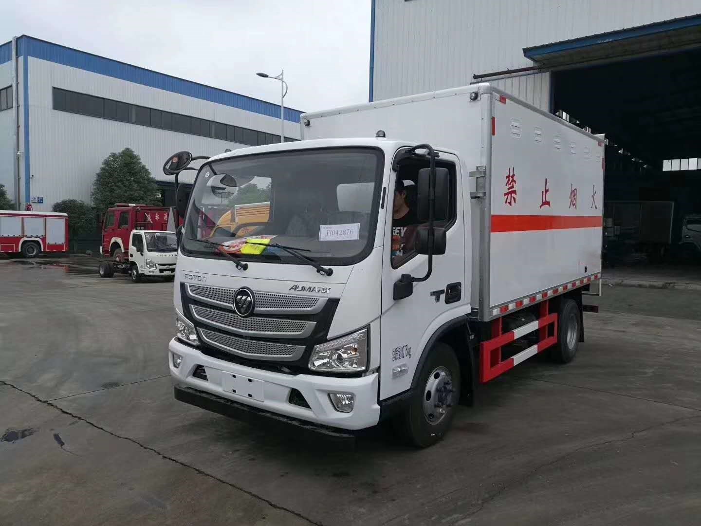 新車(chē)上市——新款福田歐馬可S3危險(xiǎn)品廂式車(chē)