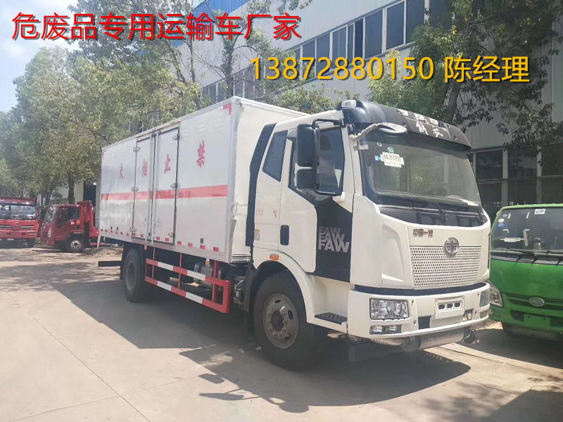 江蘇危廢品逐年遞增，廢酸廢液為最大增長點