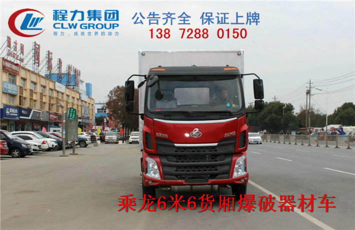 危廢經營許可證怎么辦理？審批應該注意哪些事項？