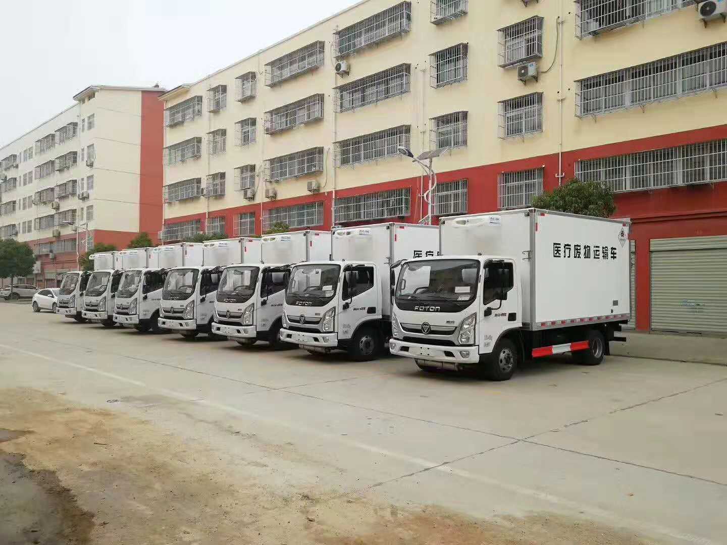 7臺奧鈴醫療廢物轉運車順利發車