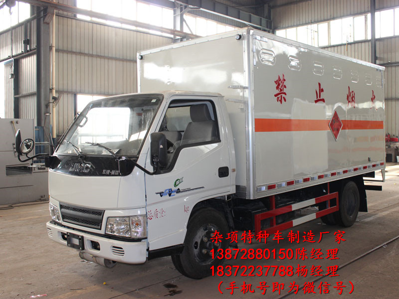 抓住年底的尾巴，各類車型熱銷中......