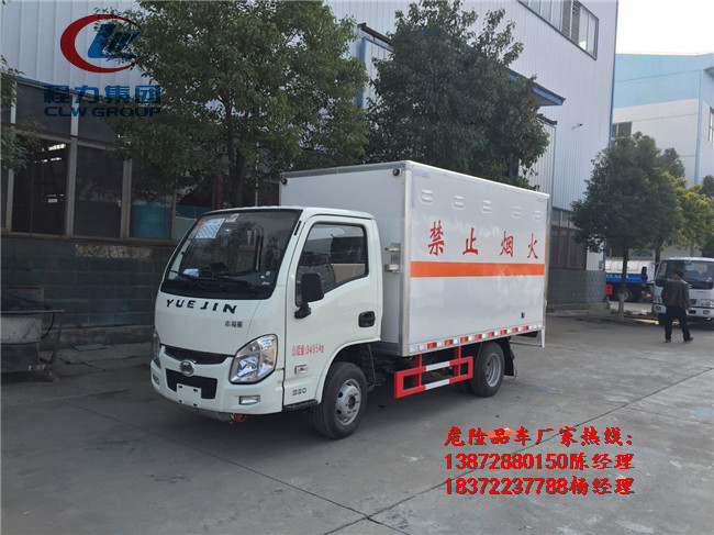 危貨車出現事故如何逃生，程力專汽來教您