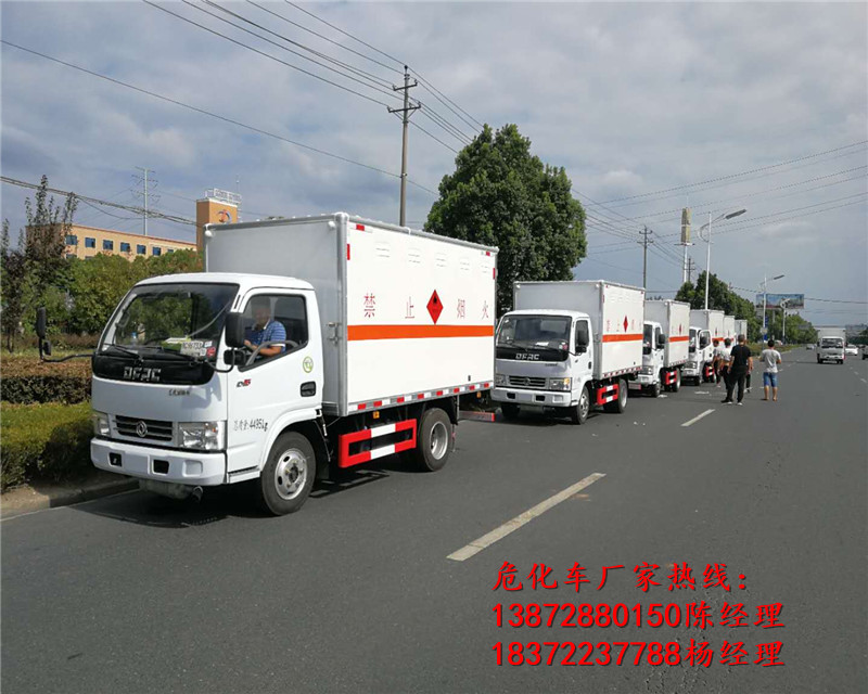 春節高速危貨車限行，程力教您區分