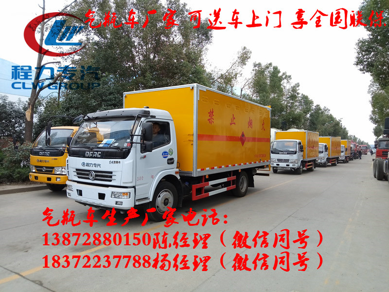 來程力購車，享受全程貼心服務(wù)