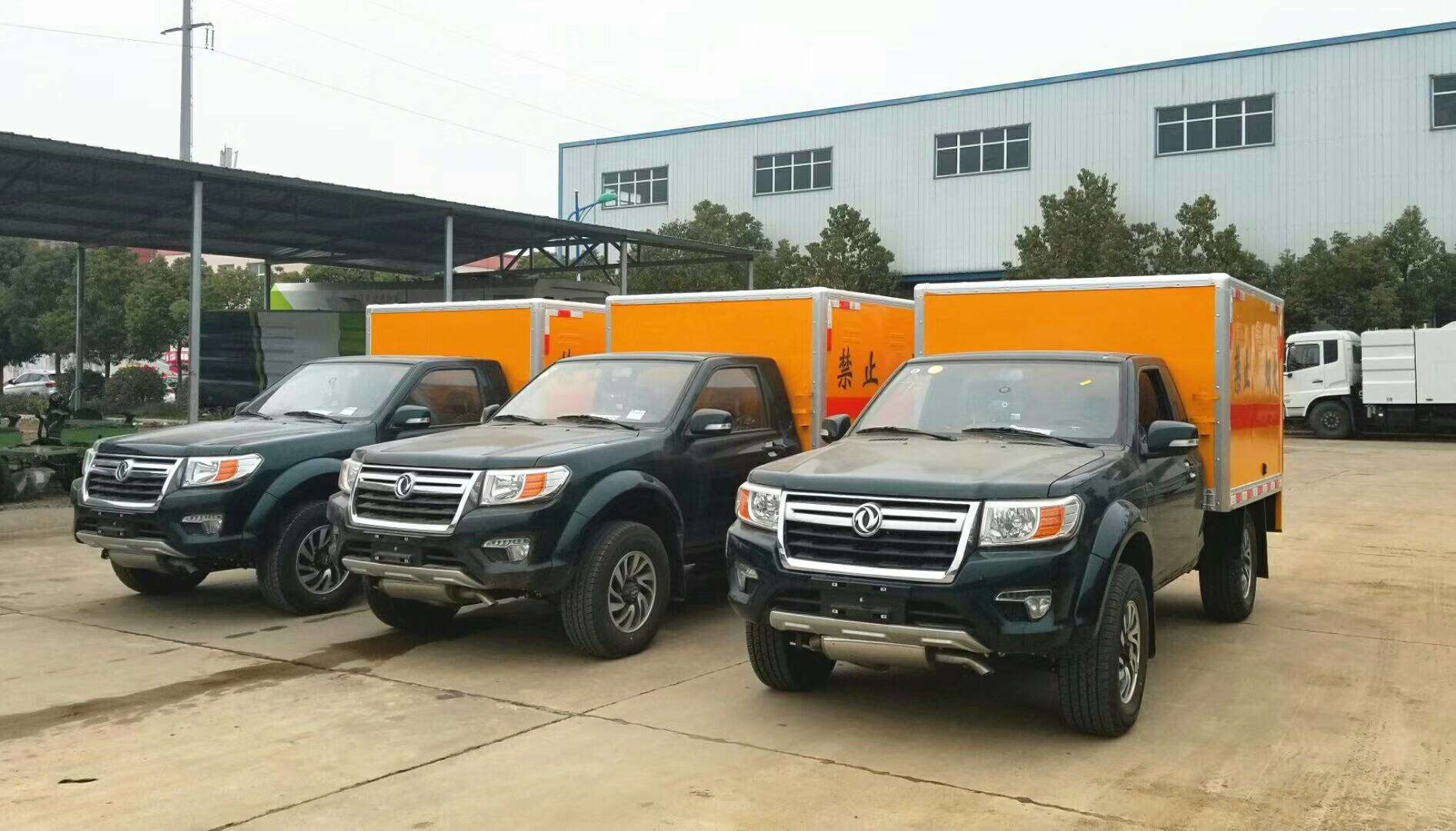 陜西袁總訂購三臺東風(fēng)日產(chǎn)皮卡防爆車發(fā)車