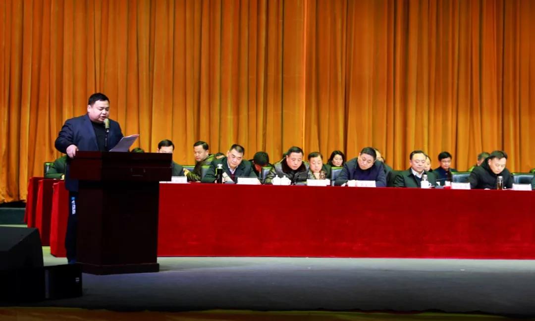 程力集團獲得2018年度先進單位榮譽稱號被授予突出貢獻企業獎