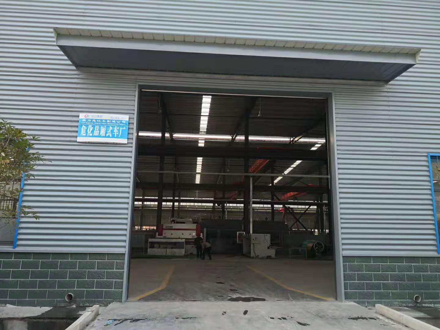 程力?；穾杰噺S北郊新廠區火熱加班中