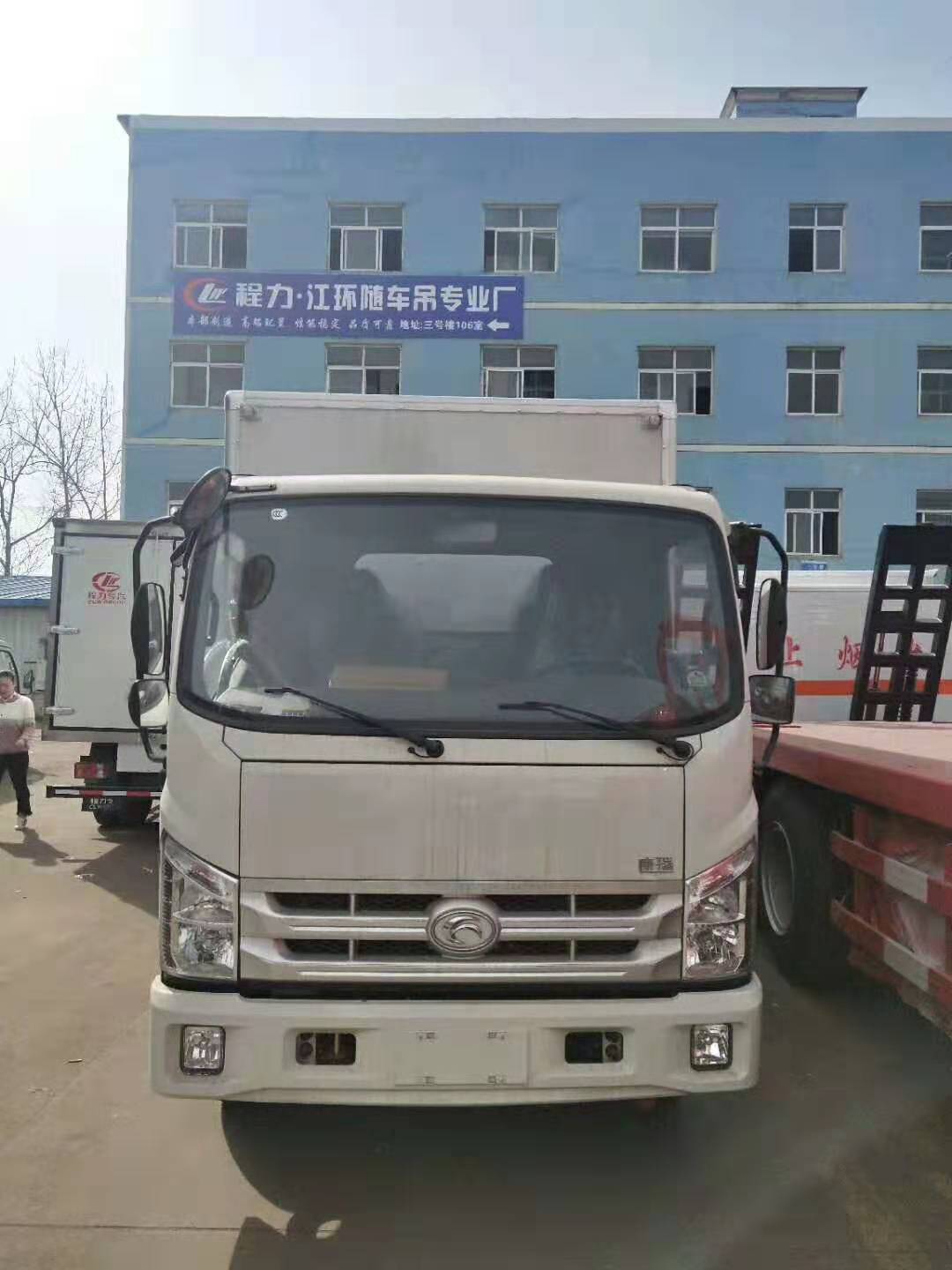 福田時(shí)代康瑞H2易燃?xì)怏w廂式車現(xiàn)車供應(yīng)