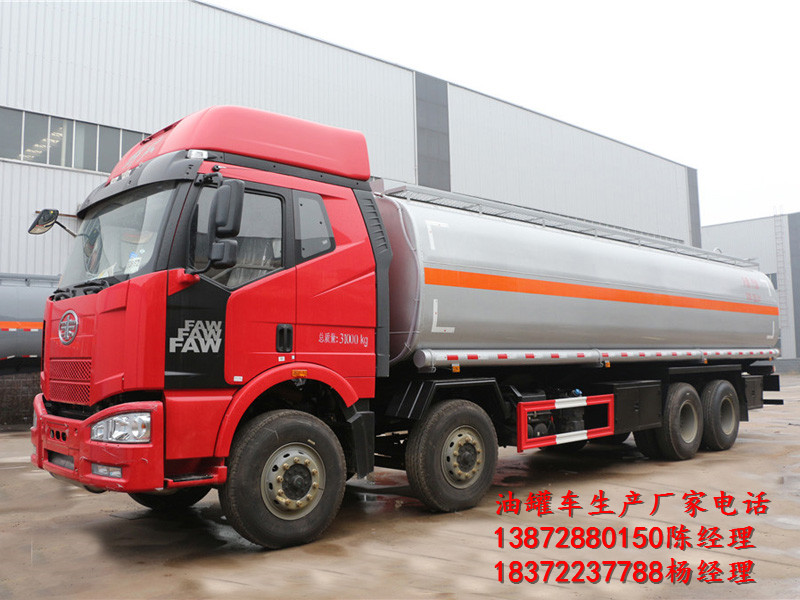 油罐車靜電危害如何預(yù)防？程力來教您！