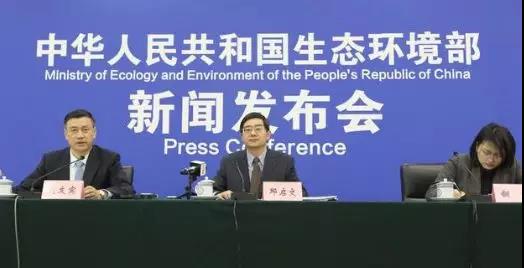 程力細(xì)看新政：固體危廢物及醫(yī)療廢物處理部門新成立