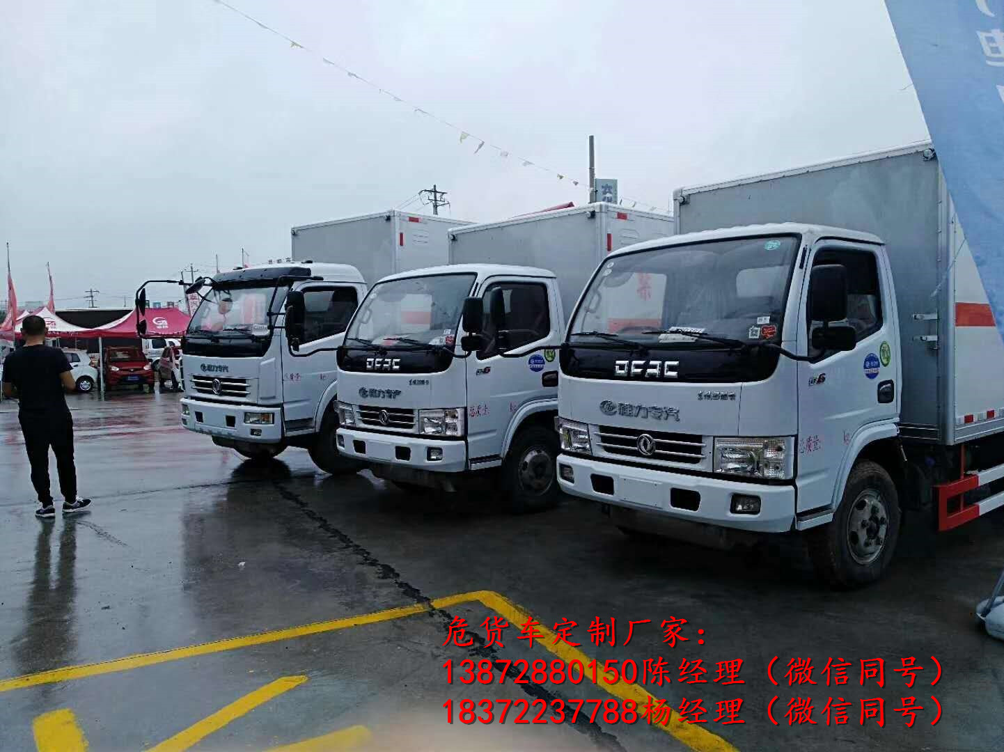 回收油漆廢品被刑事拘留？？？程力帶您一探究竟！