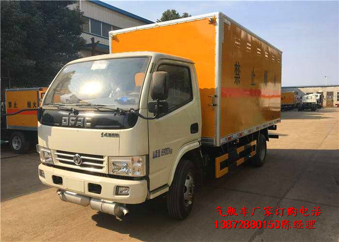 五一重磅消息：寧夏高速全面禁止危險品車