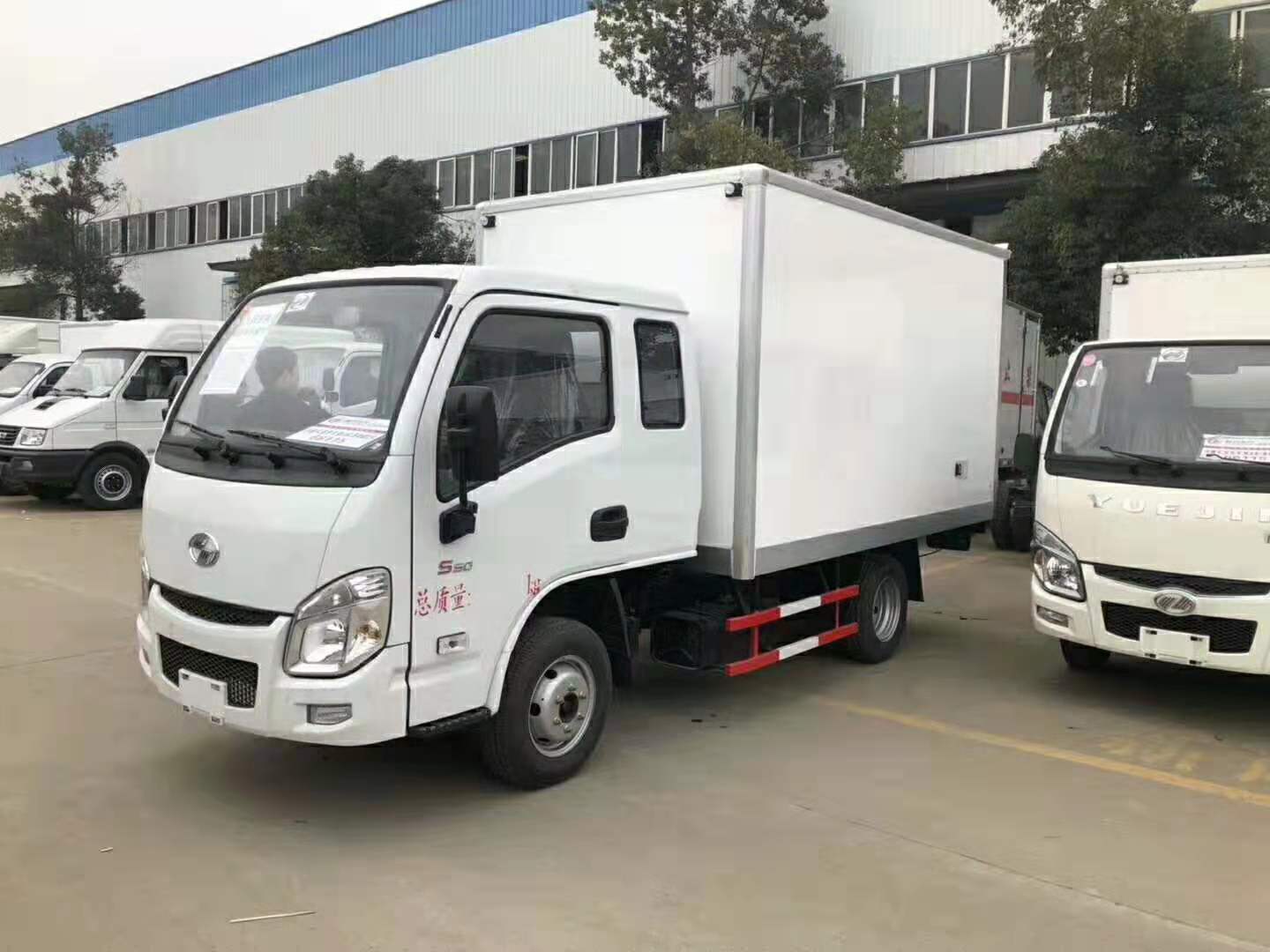 最近有點火的冷藏車