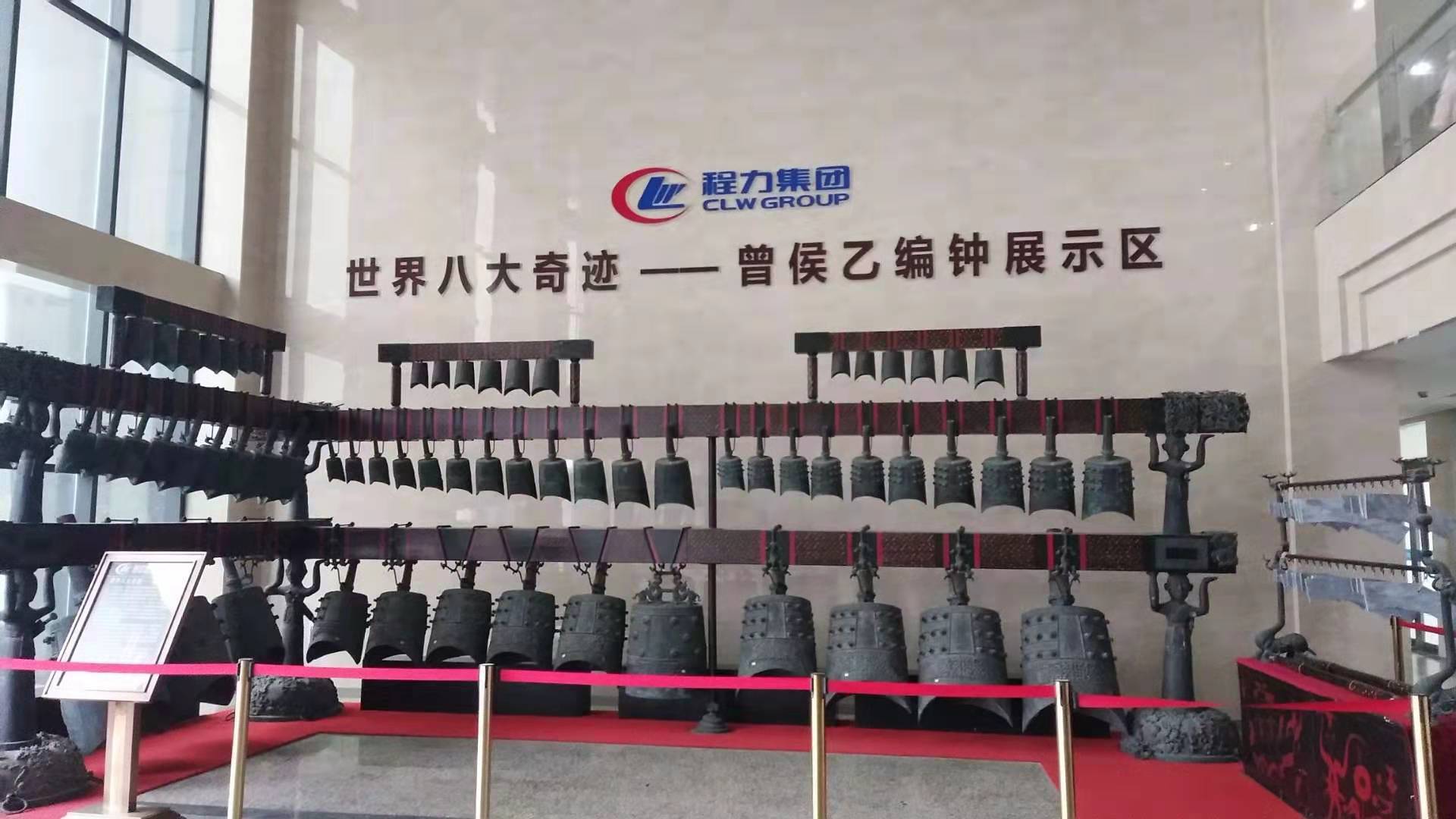 程力專汽帶您淺談第二次中央生態環境保護督察！