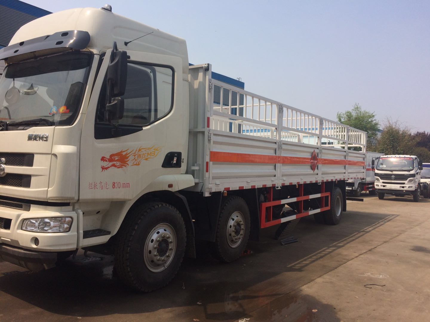 再次重申夏季危險(xiǎn)品運(yùn)輸安全操作事項(xiàng)