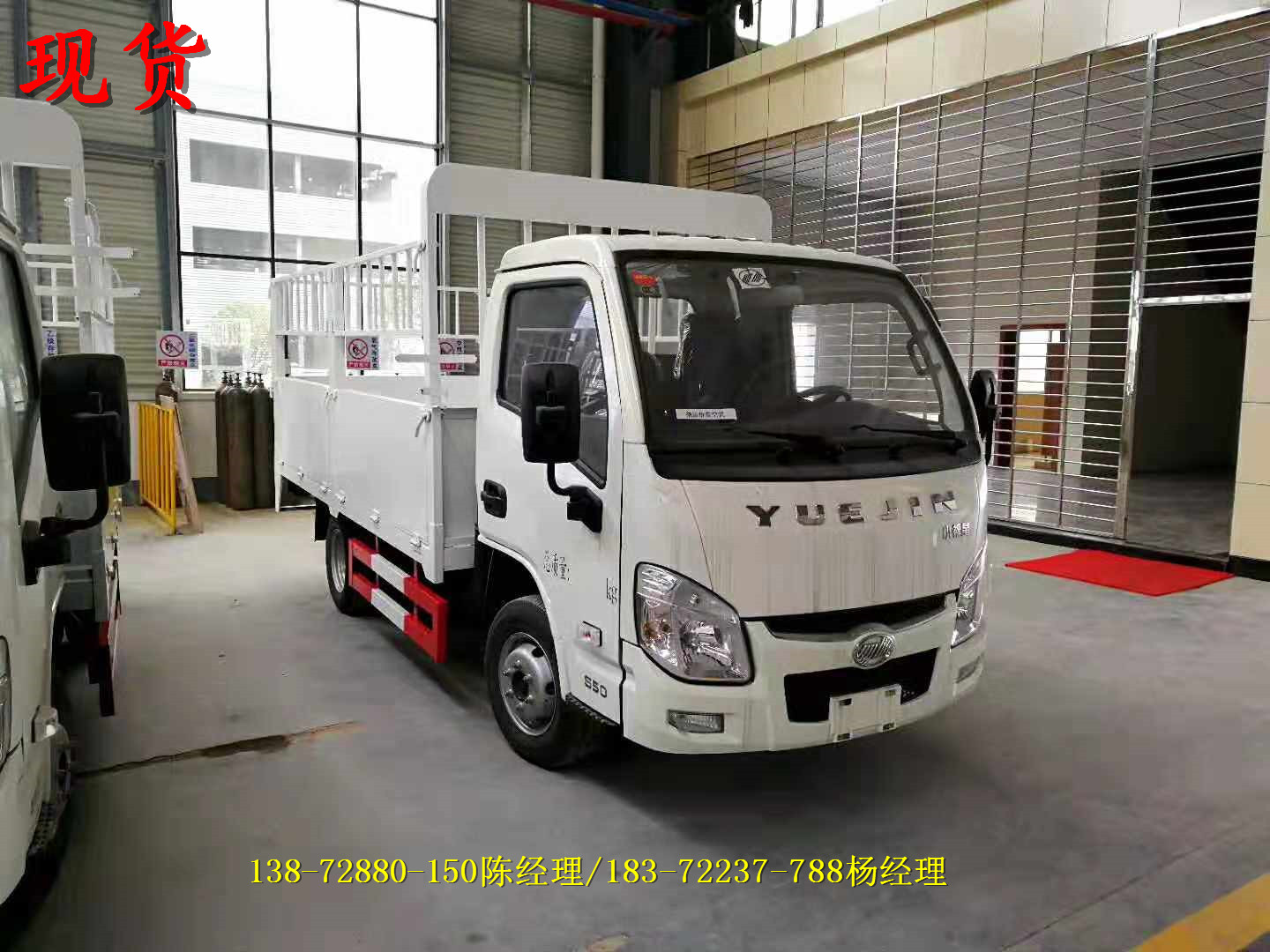 藍牌不超重氣瓶車推薦——躍進小福星氣瓶車