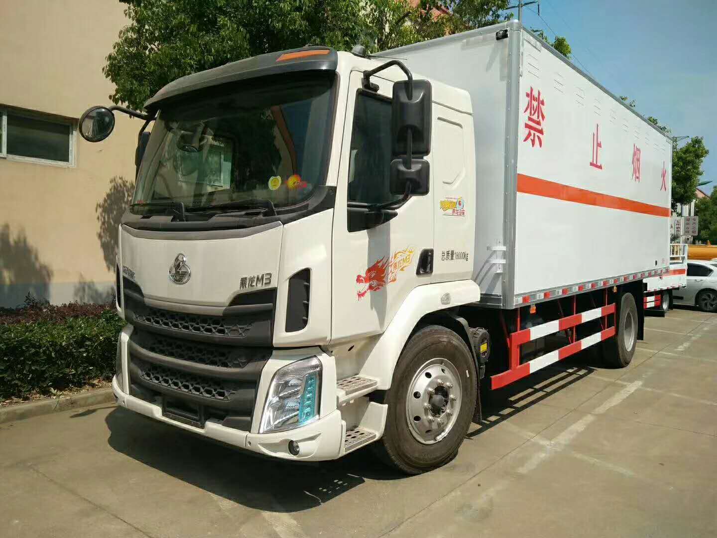 東風柳汽腐蝕性廂式車現車，下手要快！