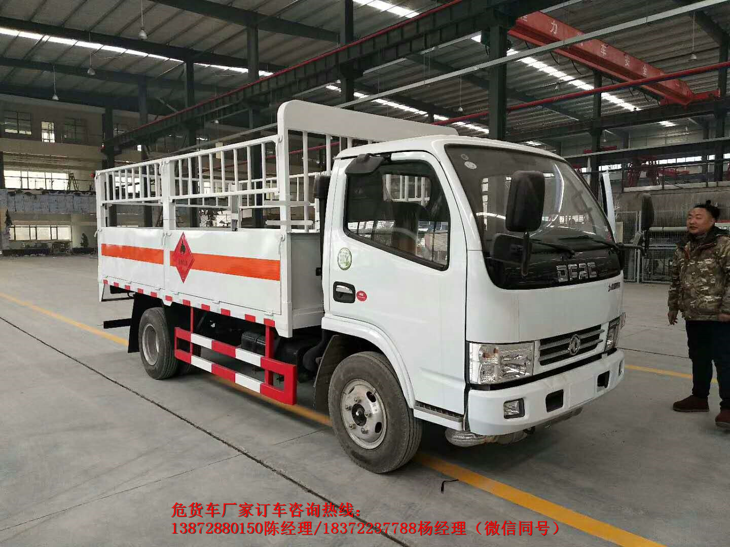 最新國六政策公布