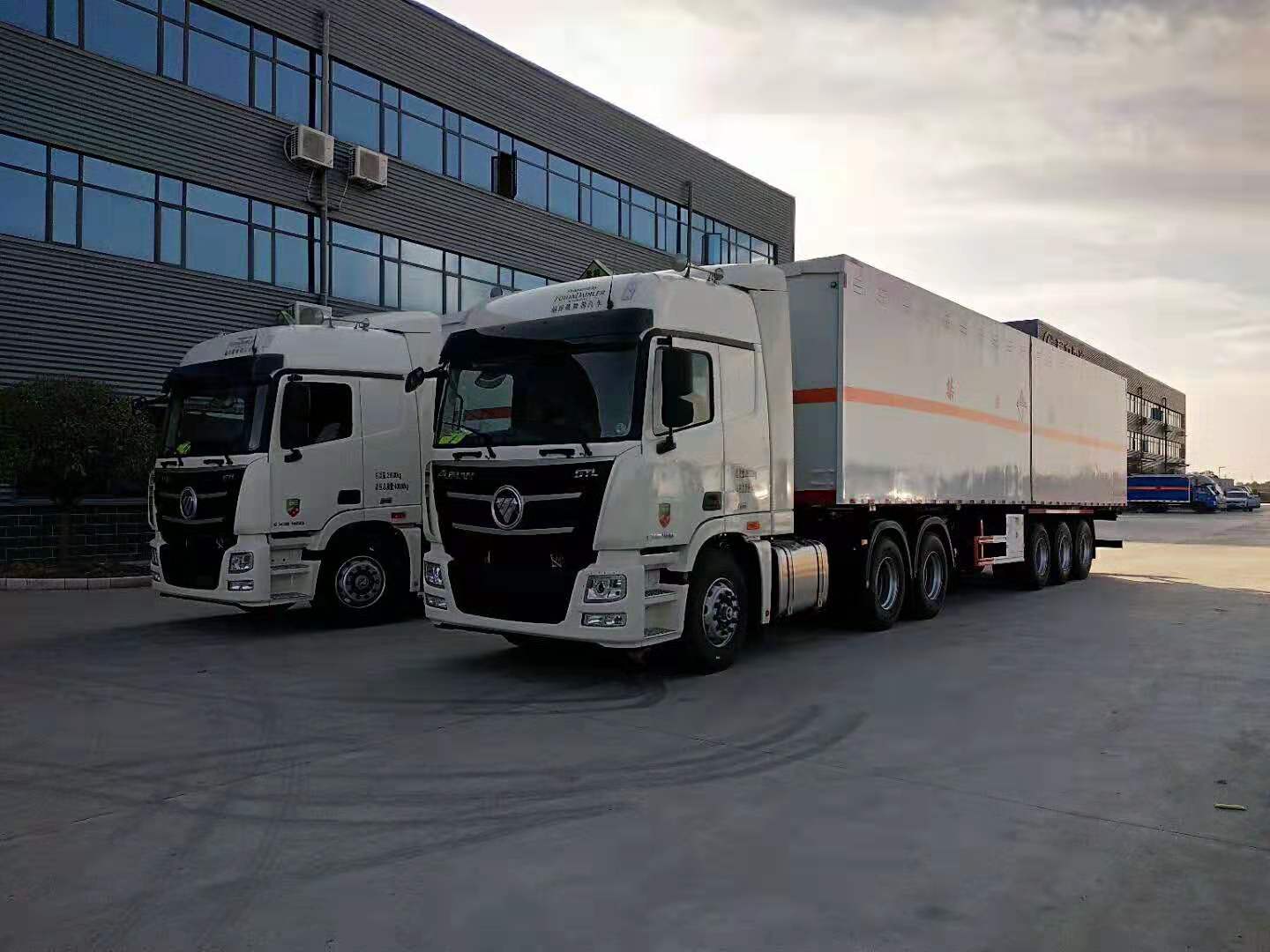 程力專汽在DFAC2019專改行業高峰論壇會議上與東風股份簽訂5000臺國六底盤采購協議