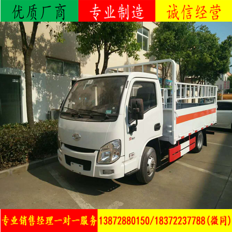 重要通知！重要通知！重要通知！