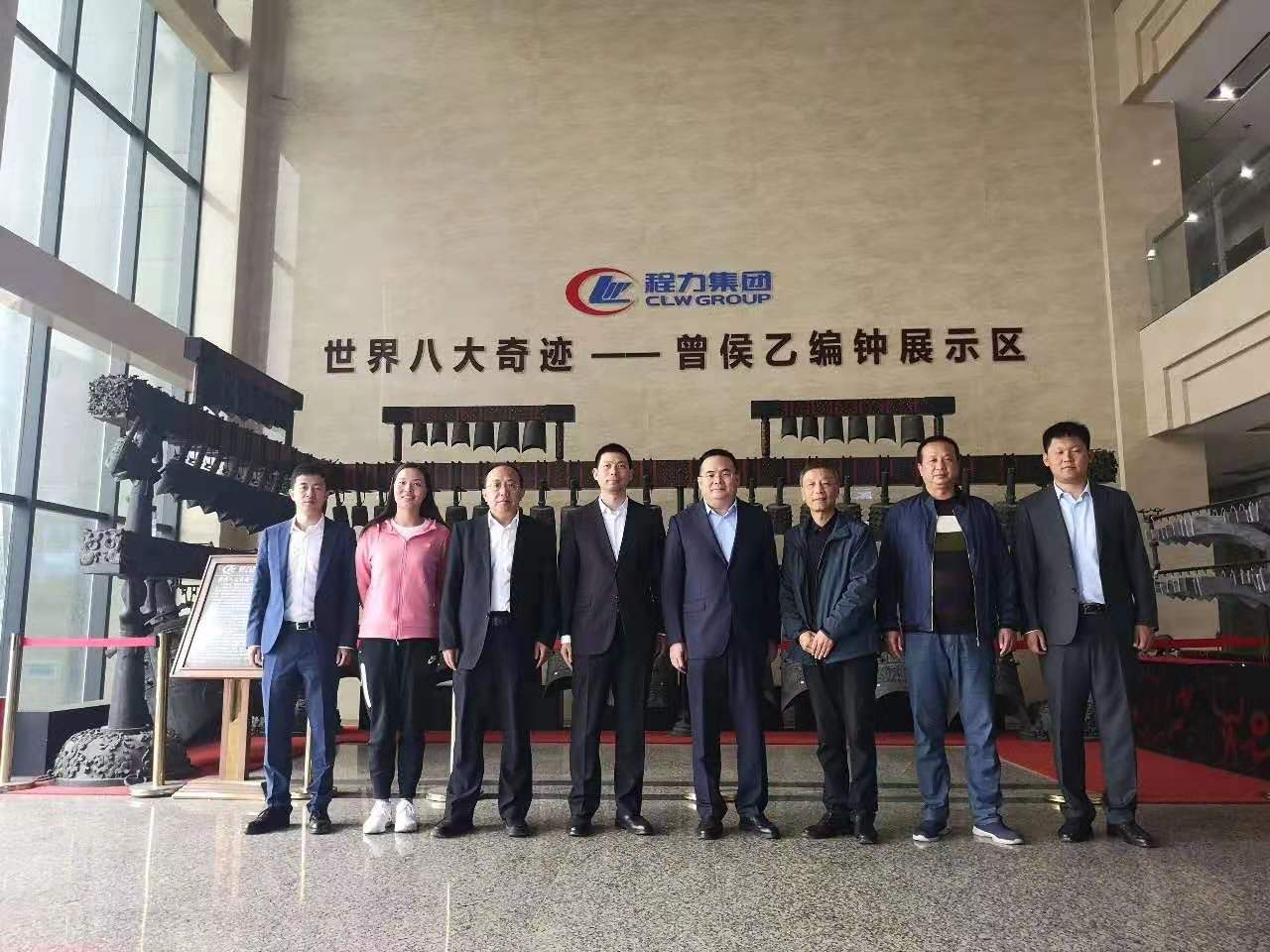 福田國際總裁馬仁濤帶領公司高級別商務團隊蒞臨程力專汽指導工作