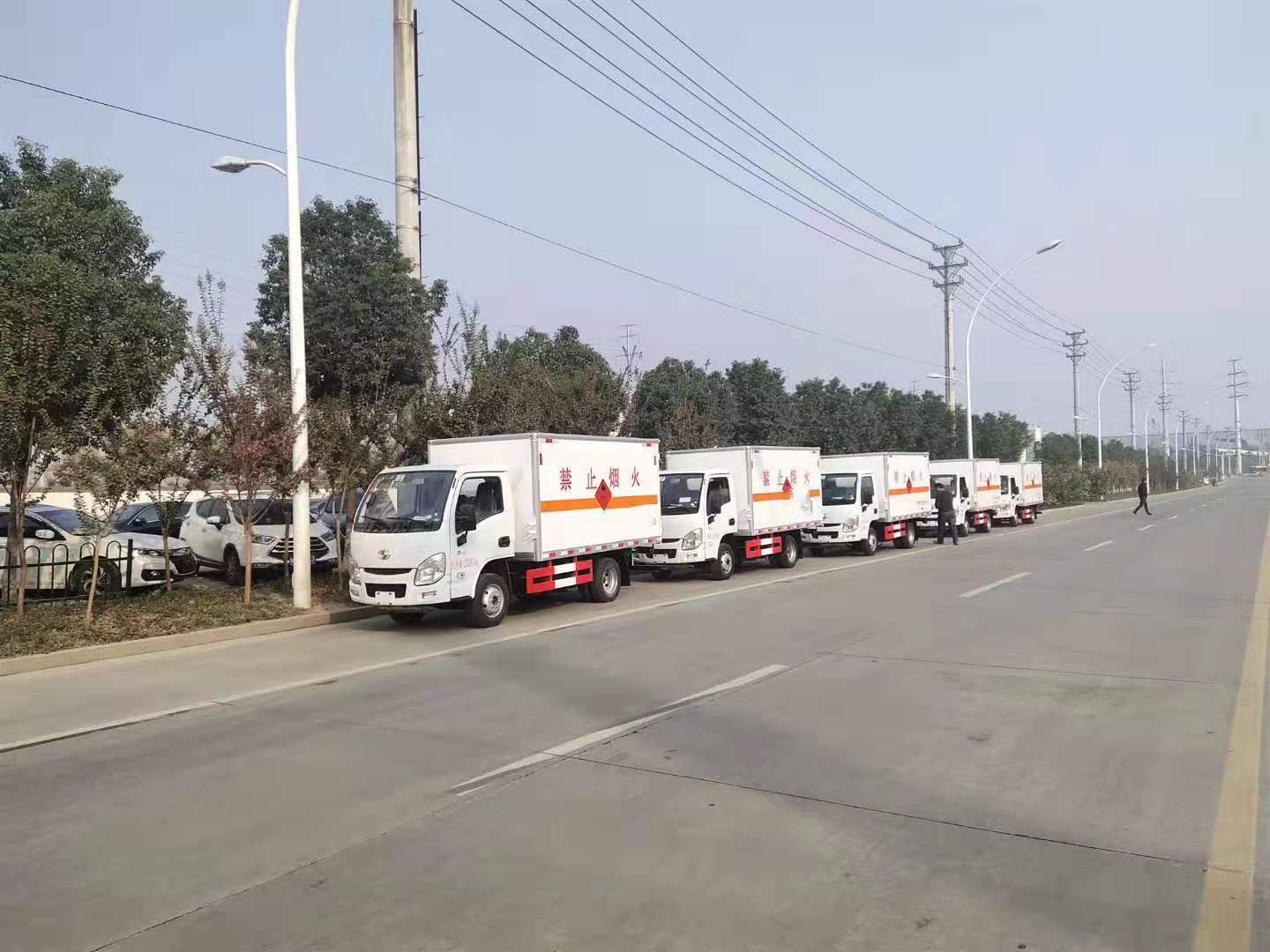 雙11程力危貨車有優惠