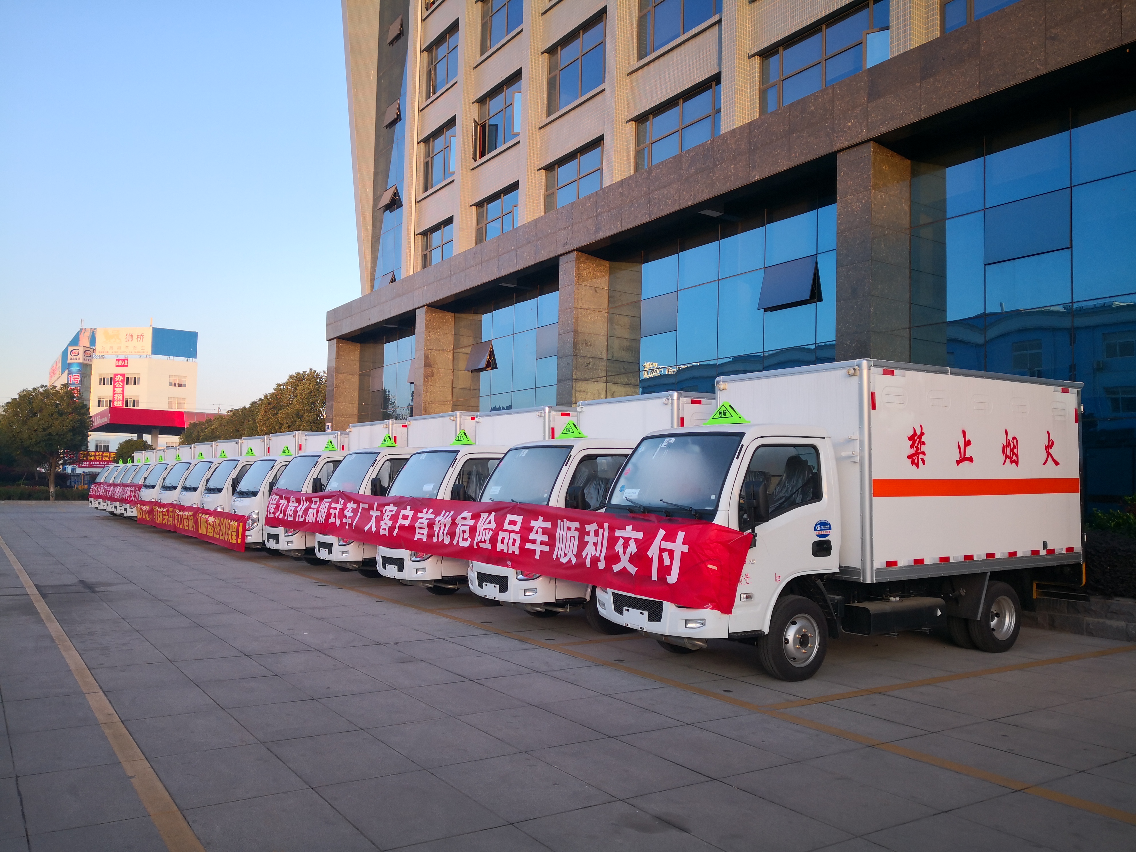 危貨車銷售火爆的原因