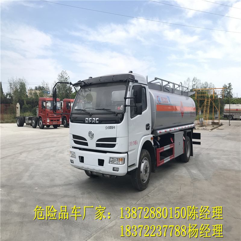 危險品運輸起火了如何處理？程力專汽來教您！