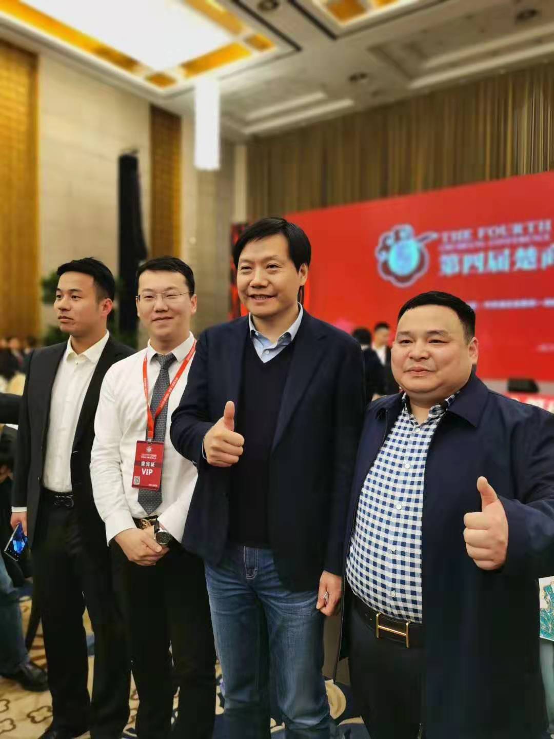 程力專用汽車股份有限公司董事長程阿羅先生榮獲2019年第四屆(全球)楚商知名企業家榮譽稱號