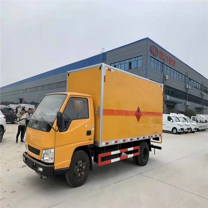 危險品車2020年新法規(guī)切換通知