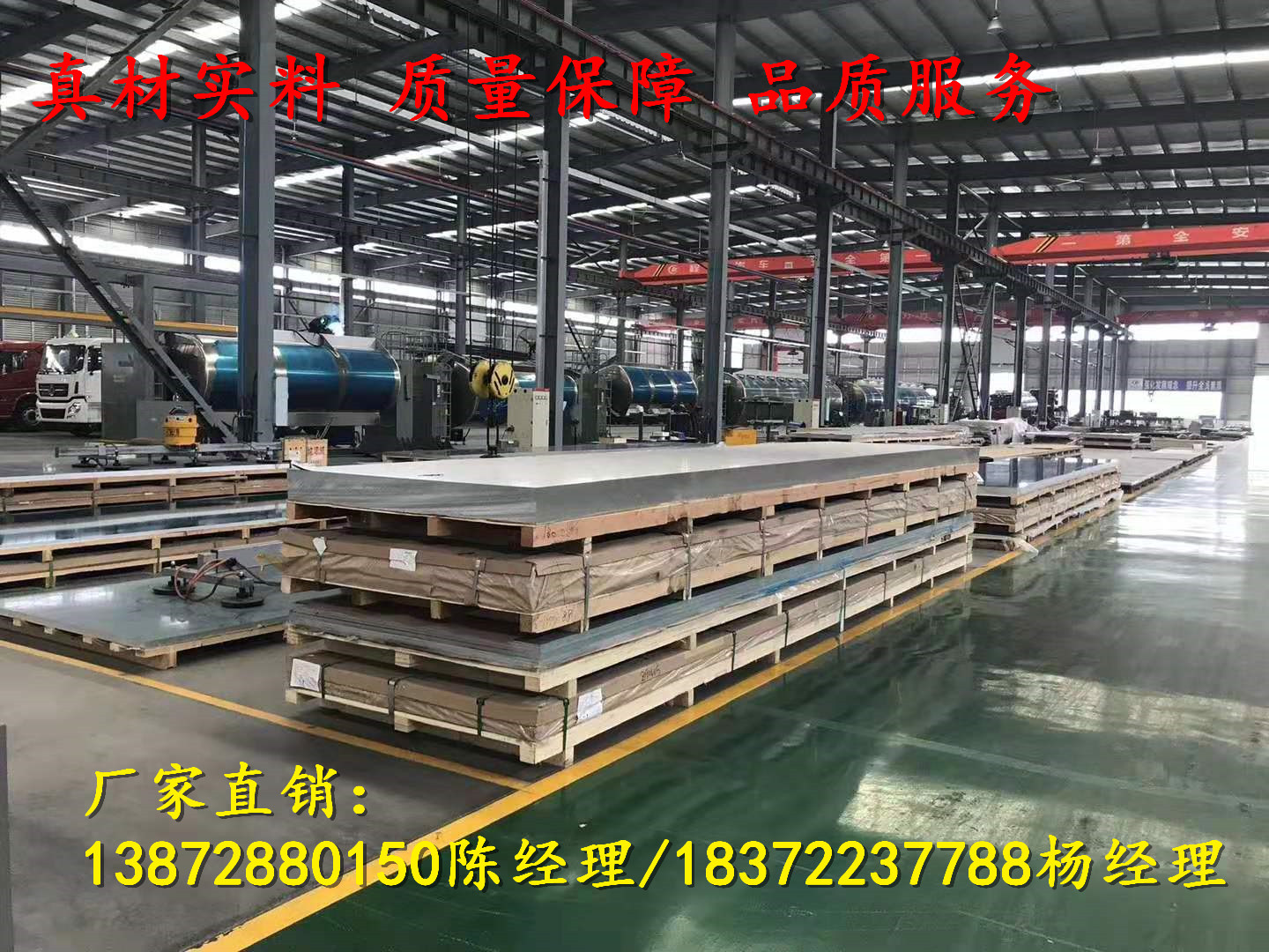 危險(xiǎn)品車車主有福了！！！運(yùn)油車罐式車材料升級了！