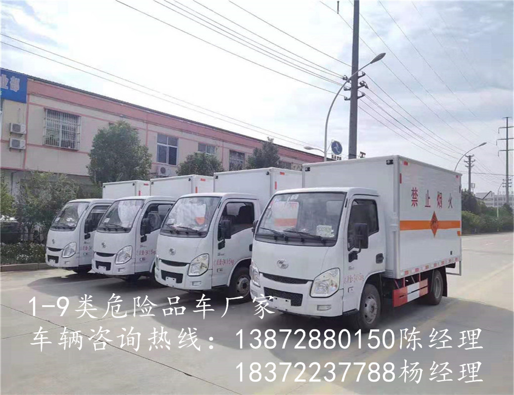 危貨車上高速按軸收費，或喜或憂程力專汽為您解析