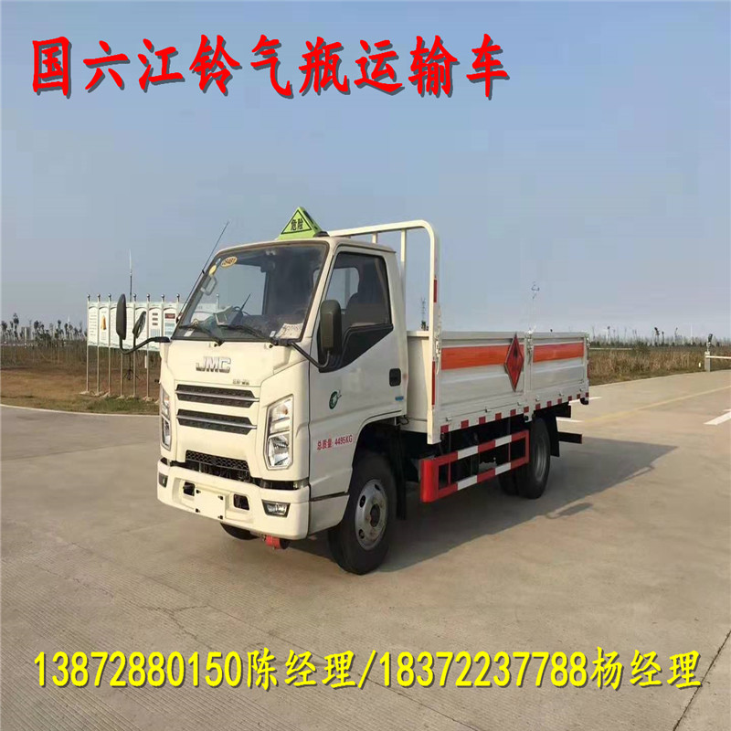 危險品車安裝液壓尾板新規定，程力專汽為您解析