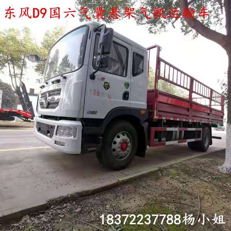 春節臨近，危險品車高速公路禁行通知要記牢