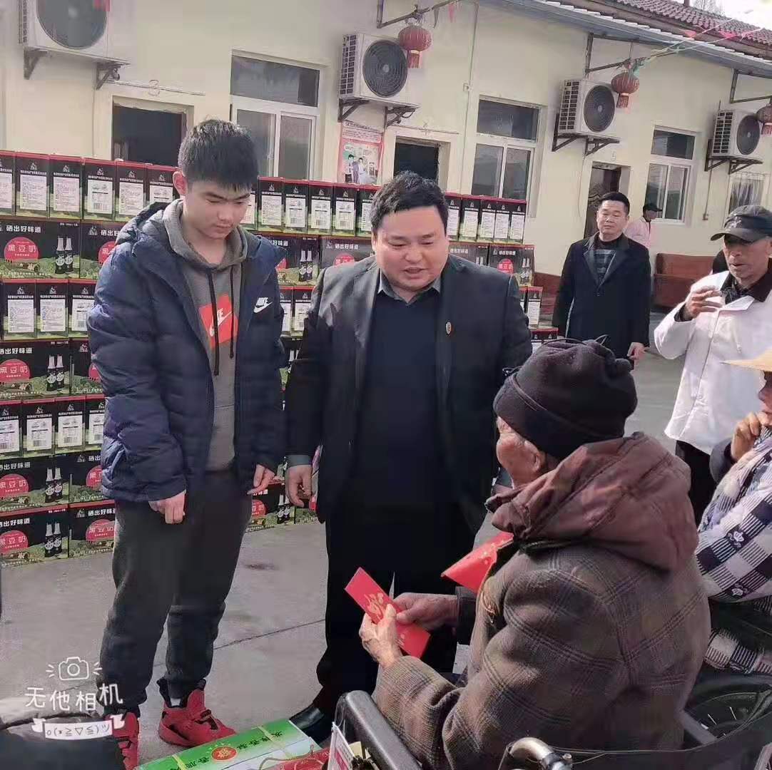 程力集團(tuán)春節(jié)前夕慰問養(yǎng)老院老人