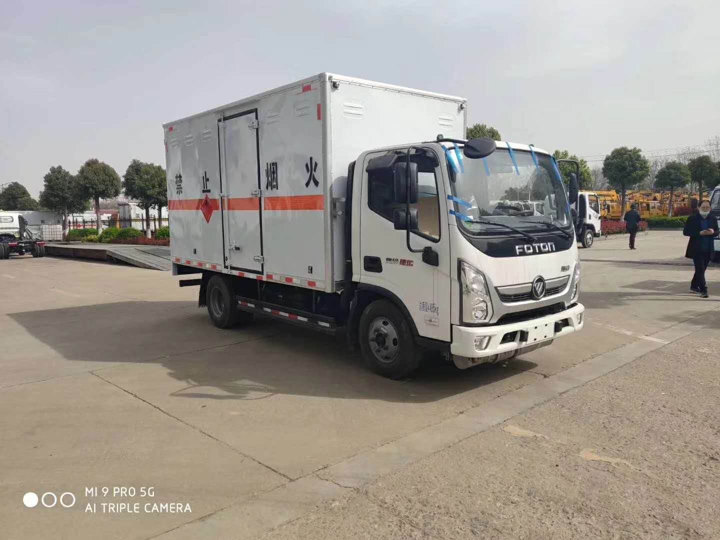 危險品車清明節期間高速公路限行通知