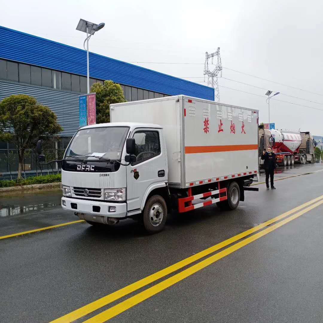 藍牌4.2米危險品車推薦