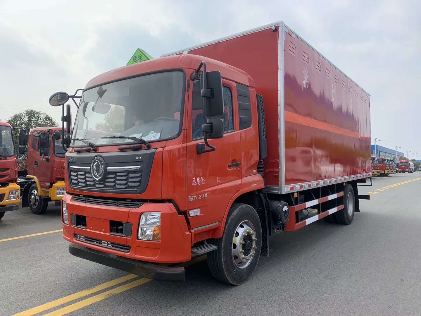 東風天錦KR國六易燃氣體廂式車詳細介紹