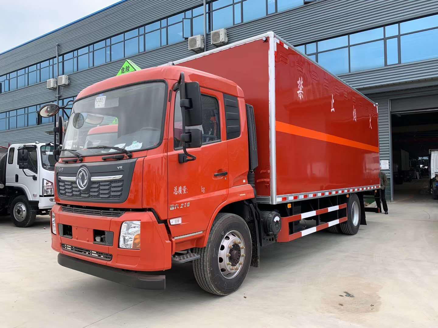 2.6米到6.6米國六危險品車推薦