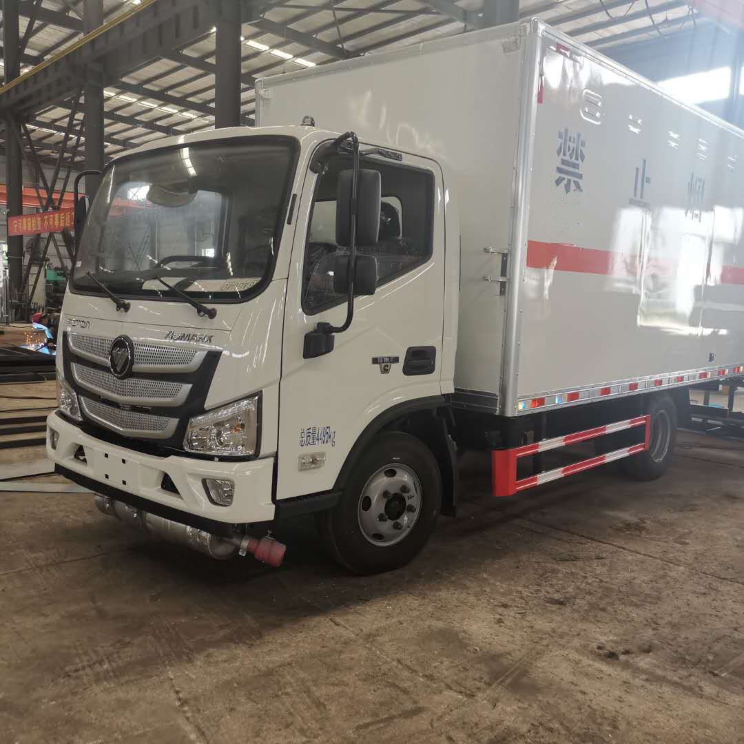 危險品車倉庫設(shè)置及管理