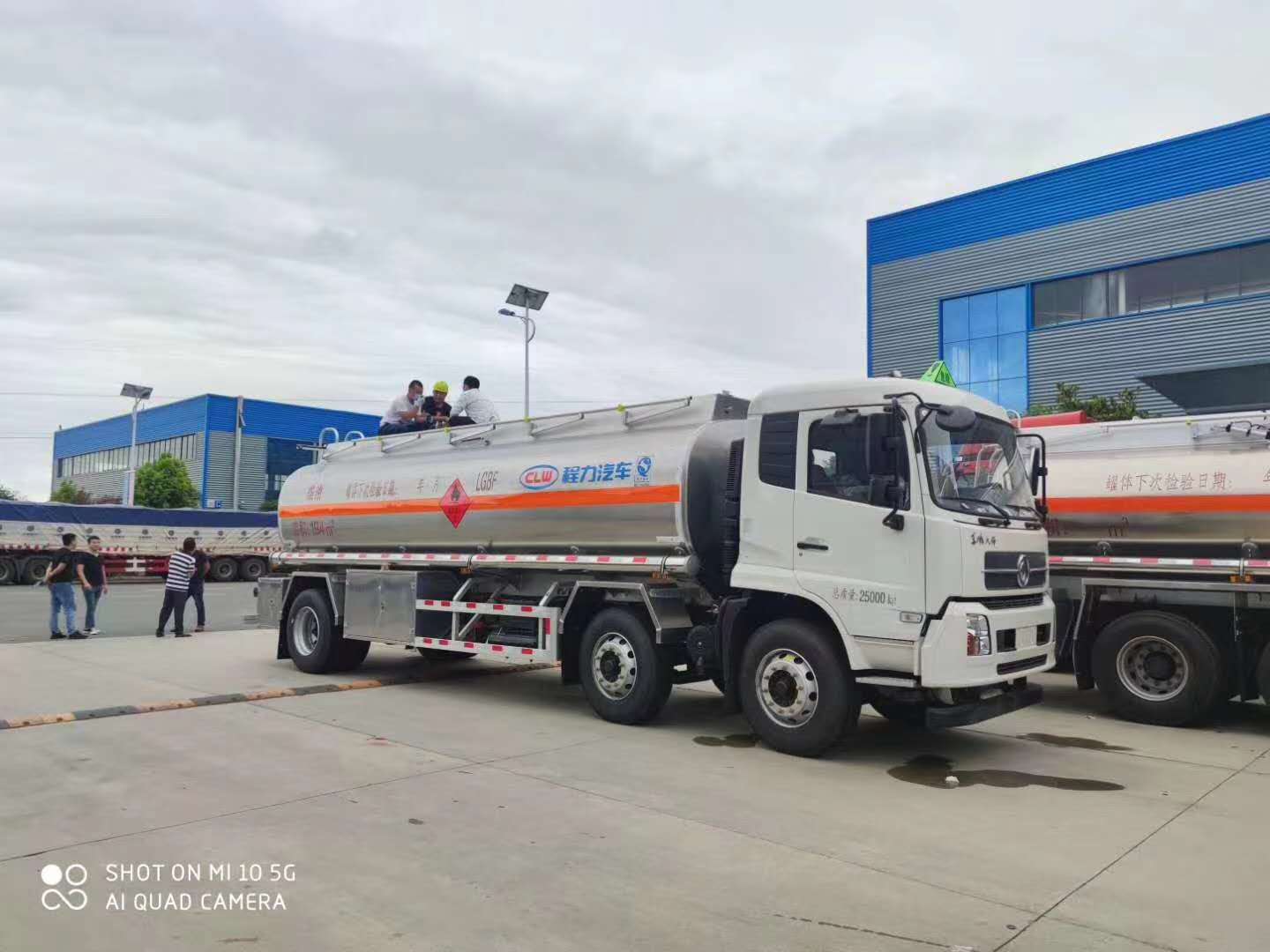 罐式危險品車發生泄露處理辦法