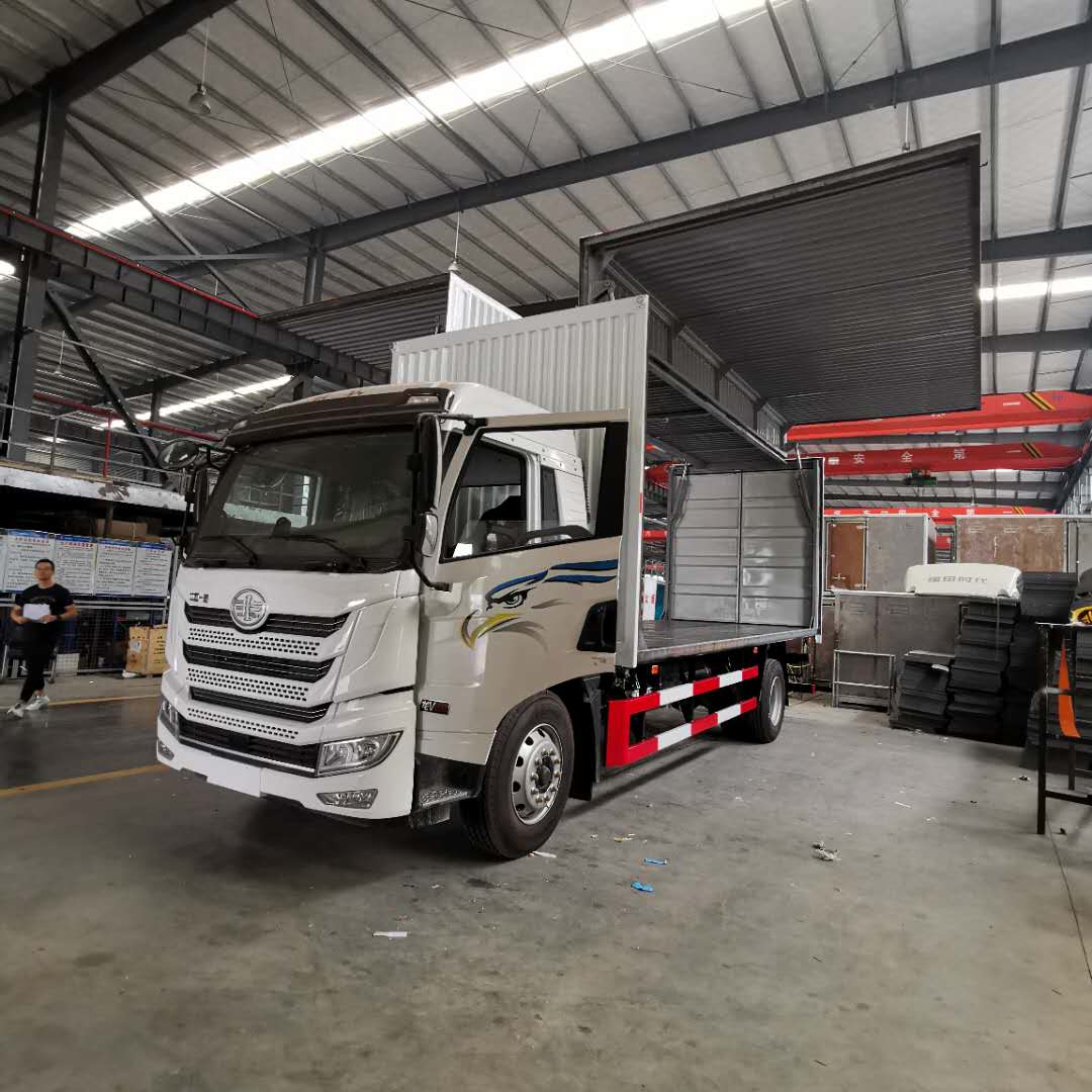 7.8米解放龍V翼展式危險(xiǎn)品車